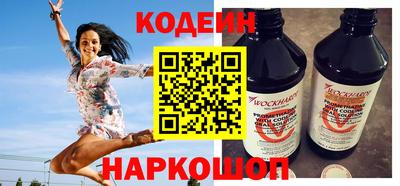 бутик Ефремов