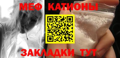 jwh Добрянка