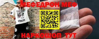 jwh Добрянка
