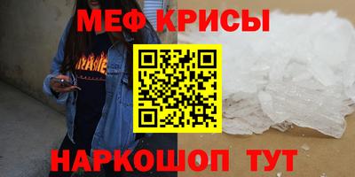 шишки Долгопрудный