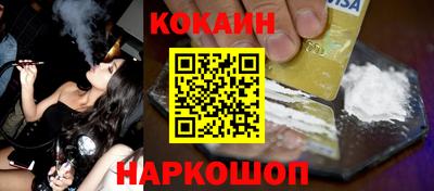 jwh Добрянка
