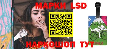 jwh Добрянка