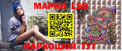 jwh Добрянка