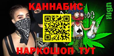 jwh Добрянка