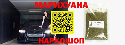 jwh Добрянка