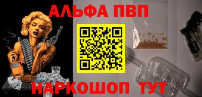 jwh Добрянка