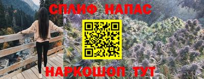 jwh Добрянка
