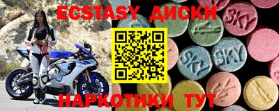 jwh Добрянка