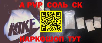 jwh Добрянка
