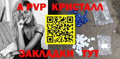 jwh Добрянка
