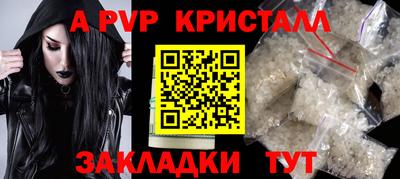 jwh Добрянка