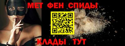 дмт Железноводск