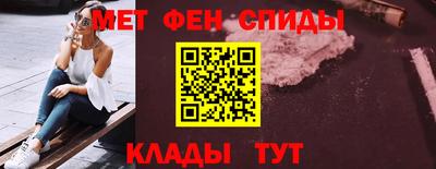 стафф Дмитров
