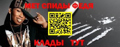 jwh Добрянка