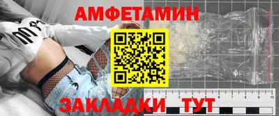 шишки Долгопрудный