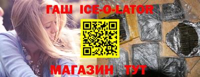 стафф Дмитров