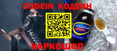 стафф Дмитров