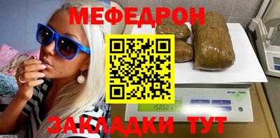 шишки Долгопрудный
