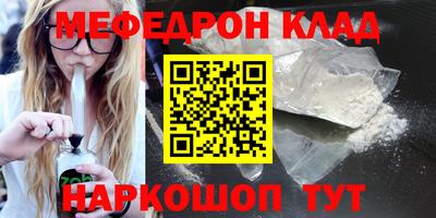 jwh Добрянка
