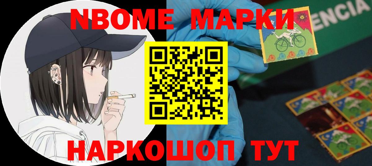 ЛСД экстази кислота Бугуруслан